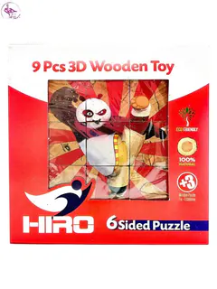پازل 6 وجهی چوبی مدل پاندا کنگ فو کار برند hiro