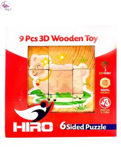 پازل 6 وجهی چوبی مدل حیوانات اهلی برند hiro