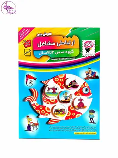 بازی فکری هوش چین ارتباطی مشاغل برند زاغک