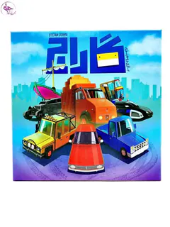 بازی فکری کارتی گاراج برند بابرکا