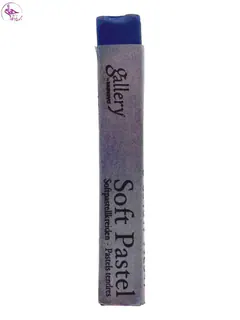 پاستل گچی گالری Cobalt Blue کد 034