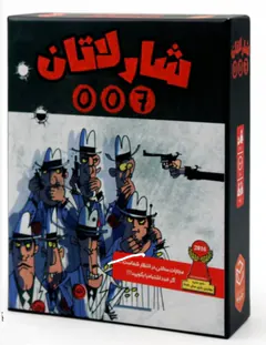بازی فکری کارتی شارلاتان برند چارپایه