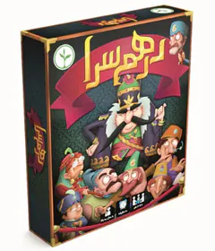 بازی فکری کارتی درهم سرا برند نهالک