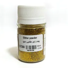 پودر30میل سوداکو زری طلایی کد07390/07391