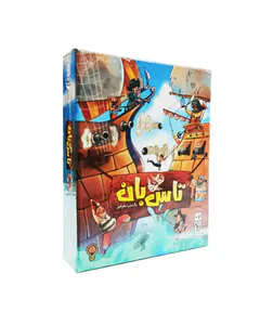 بازی تاس بان فکرخوب
