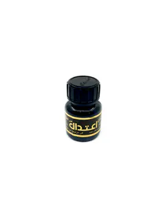 مرکب خوشنویسی 25میل مشکی اعتدال