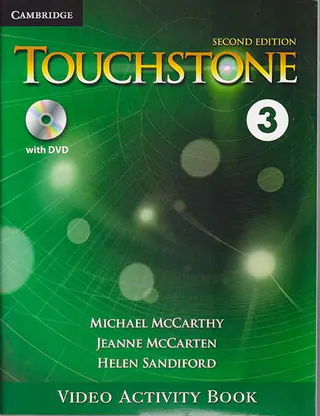 VIDEO TOUCHSTONE 3