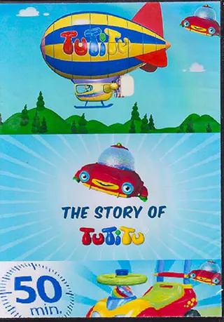 DVD THE STORY OF TUTITU