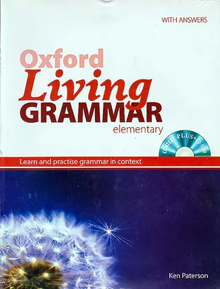 OXFORD LIVING GRAMMAR ELEMENTARY