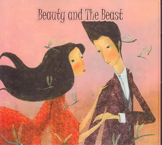 دفترچه یادداشت خشتی جیحون طرح Beauty And The Beast 3