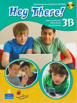 HEY THERE 3B
