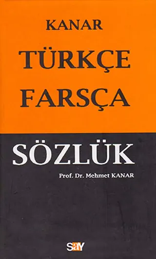 فرهنگ ترکی استانبولی-فارسی پالتویی
