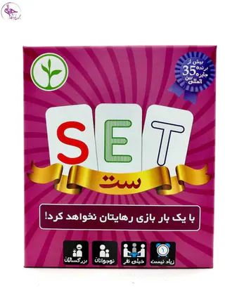 بازی فکری کارتی ست برند نهالک