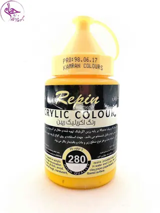 رنگ اکریلیک 280 میل رپین Cadmium Yellow کد 8