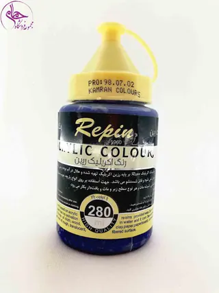 رنگ اکریلیک 280 میل رپین cobalt blue کد 15