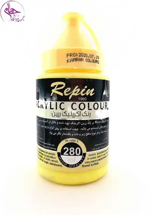 رنگ اکریلیک 280 میل رپین Lemon Light کد 99