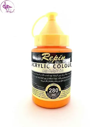 رنگ اکریلیک 280 میل رپین Cadmium Yellow Hue کد 9