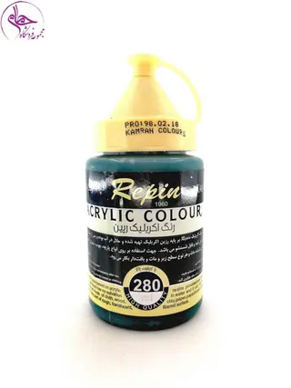 رنگ اکریلیک 280 میل رپین Virdian Hue کد 43