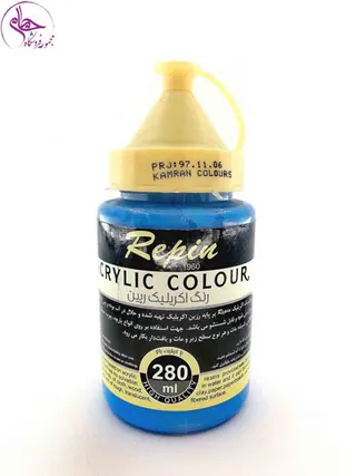 رنگ اکریلیک 280 میل رپین Cerulean Blue Hue کد 10
