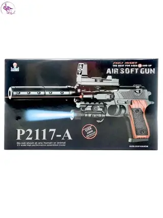 تفنگ کلت لیزرو چراغ و خفه کن و مگسک دار jinle کد 2117