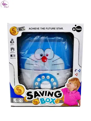 قلک مدل چمدان رمز دار طرح دورامون برند saving box