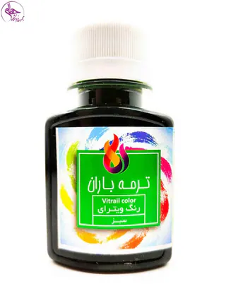 رنگ ویترای سبز 60 میل باران