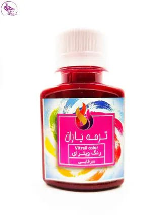 رنگ ویترای سرخابی 60 میل باران