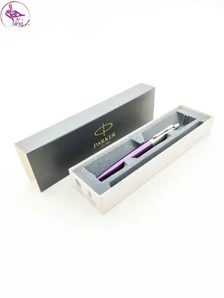 خودکار تمام استیل گیره کروم PK-Jotter - بنفش