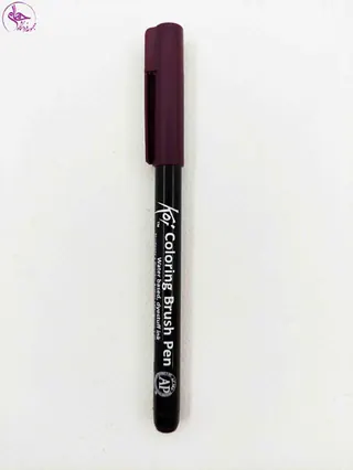 قلم براش ساکورا Burgundy