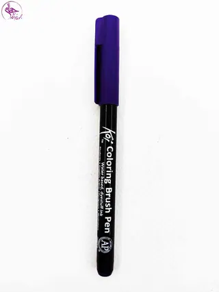 قلم براش ساکورا Purple