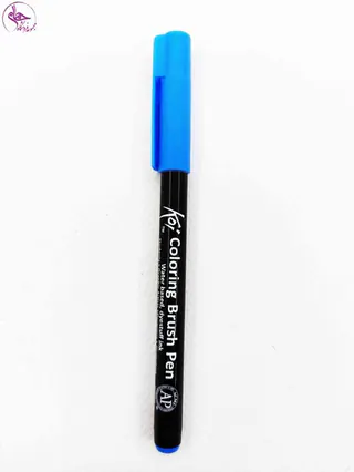 قلم براش ساکورا Steel Blue