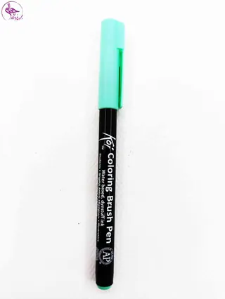 قلم براش ساکورا Peacock Green