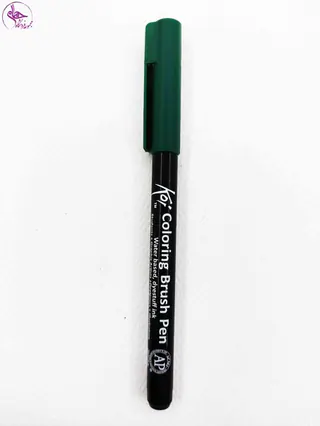 قلم براش ساکورا Green