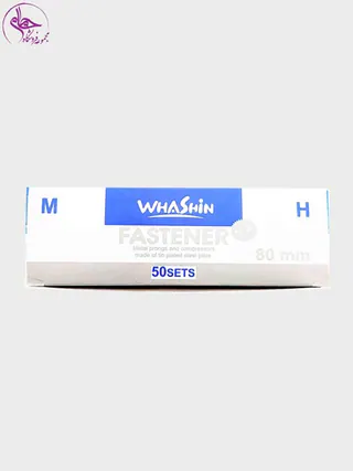 گیره پوشه واشین 50 عددی