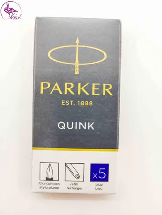 کپسول پارکر 5عددیPK