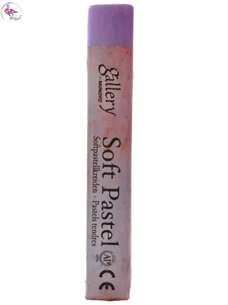پاستل گچی گالری Sky Blue کد 064