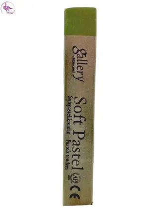 پاستل گچی گالری Green Yellowish Earth کد 065