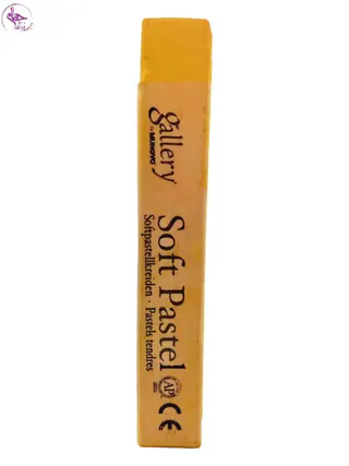 پاستل گچی گالری Yellow کد 072