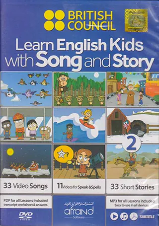 DVD BRITISH COUNCIL SONG AND STORY2