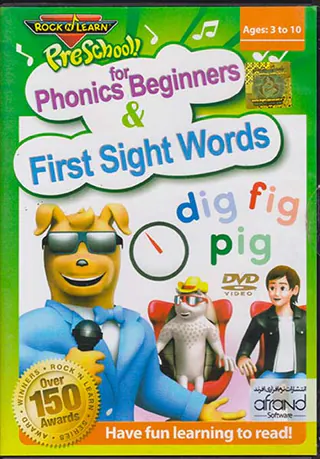DVD PHONICS FOR BEGINNERS FIRST SIGHT WORDS