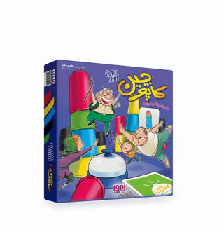 بازی فکری رنگ و زنگ کاپوچین برند هوپا