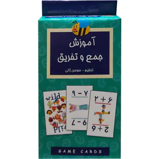 فلش کارت آموزش جمع و تفریق انتشارات عسل