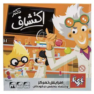 بازی فکری دکتر اکتشاف چهار نفره برند بازیتا