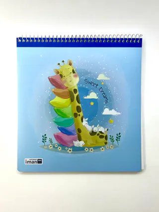 دفتر نقاشی 100 برگ- ایمان 
کد 9504