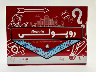 بازی فکری روپولی بزگ برند دراگون