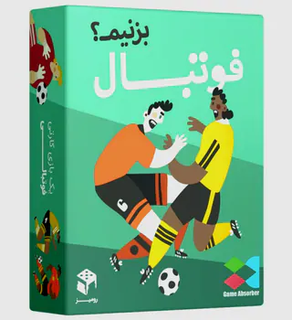 بازی کارتی فوتبال بزنیم برند مس