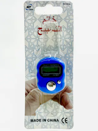 صلوات شمار
