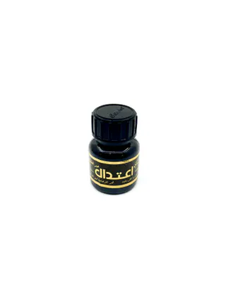 مرکب خوشنویسی 25میل مشکی اعتدال
