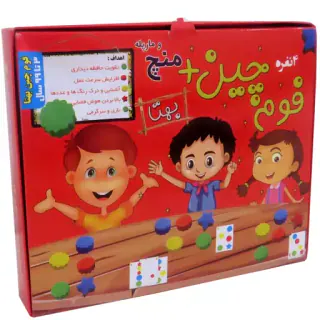 بازی فکری فوم چین با منچ و مار پله برند بهتا