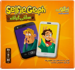 بازی فکری سلفی گراف برند زینگو